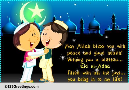 Eid ul-Adha Friends Cards, Free Eid ul-Adha Friends Wishes 
