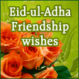 Eid Wishes For A Friend...