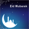Allah's Blessings On Eid ul-Adha.