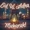 Blessings Of Eid-ul-Adha.
