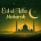 Send A Heartfelt Wish On Eid...