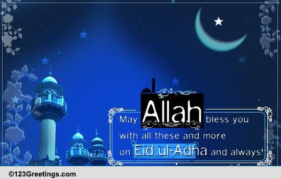 Send Joyful Wishes This Eid!