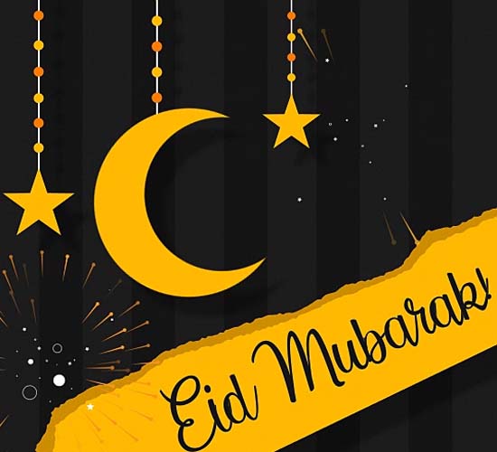 Eid Mubarak Fireworks. Free Eid Mubarak eCards, Greeting Cards | 123 ...