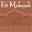 Blessed Eid ul-Adha Wishes...