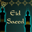 Blessings Of Allah On Eid...