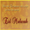 Eid Mubarak To Famly & Friends.