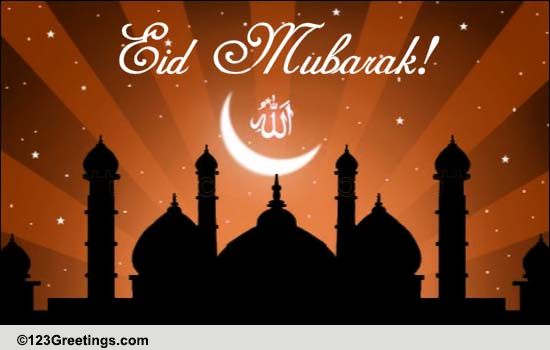Say Thanks With Koran Quotes On Eid.