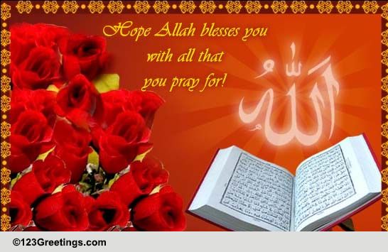 Send Thankyou This Eid Ul-adha!