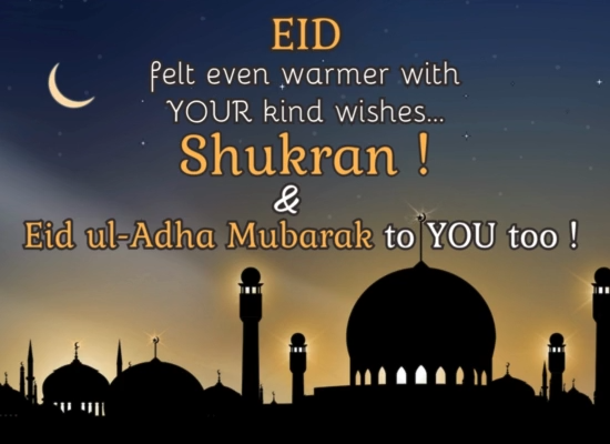 Send Thanks For The Kind Wishes On Eid