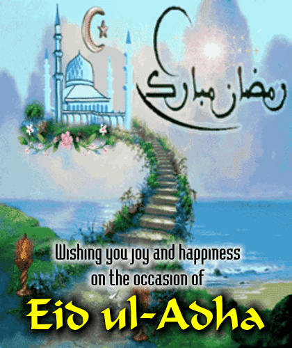 Happy Eid ul-Adha Ecard.
