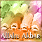 Allahu Akbar... A Blessed Eid!
