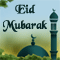 Blessings Of Allah On Eid ul-Adha...
