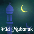 In My Prayers On Eid...