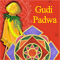 A Joyous Gudi Padwa.