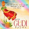 Gudi Padwa Blessing Card For You.