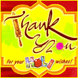 Thank You For Holi Wishes!