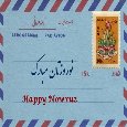 A Nostalgic Nowruz Wish Letter!