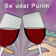 Se`udat Purim!