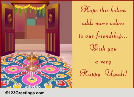 New Year Wish For Friends.
