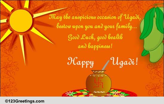 Beautiful 100 Ugadi Greeting Card