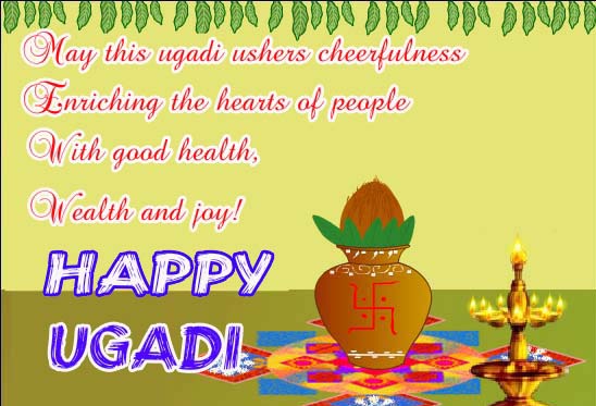 Ugadi Wishes And Greetings. Free Ugadi eCards, Greeting Cards | 123 ...