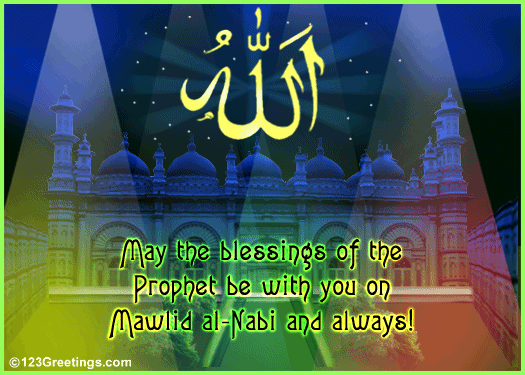 Blessings Of The Prophet...