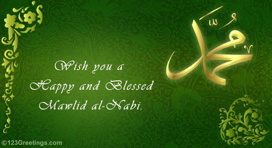 Happy And Blessed Mawlid al-Nabi!