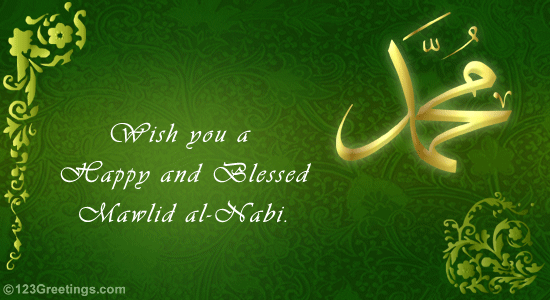 Happy And Blessed Mawlid al-Nabi! Free Mawlid al-Nabi eCards | 123