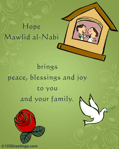 Mawlid al-Nabi Wishes For Your Family!