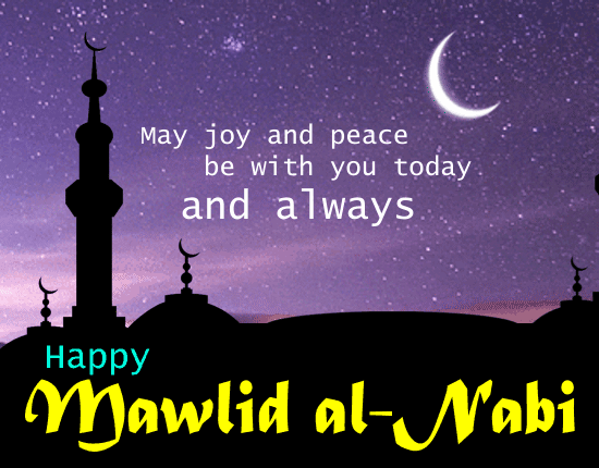 A Mawlid Al-Nabi Inspiration Card.