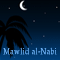 A Wish On Mawlid al-Nabi!