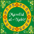 Happy Mawlid al-Nabi!