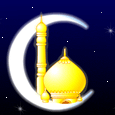 A Blessed Mawlid al-Nabi!