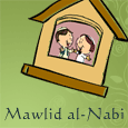 Mawlid al-Nabi Wishes For Your Family!