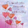 To Mom Mother’s Day Love.