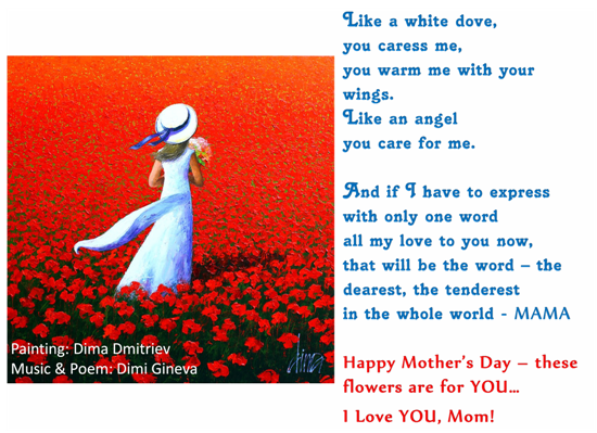 Happy Mother’s Day With Love.