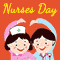 Nurses Day Wish For Your Love %26 Care.