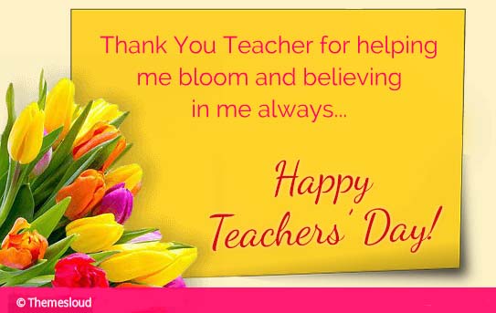 Say Thanks To Your Teacher... Free Teachers' Day eCards, Greeting Cards ...