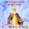 Guru Nanak%92s Birthday Blessings...