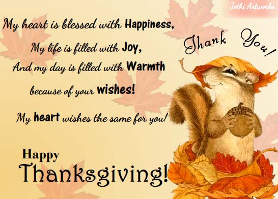 Send Thanksgiving Day Card!