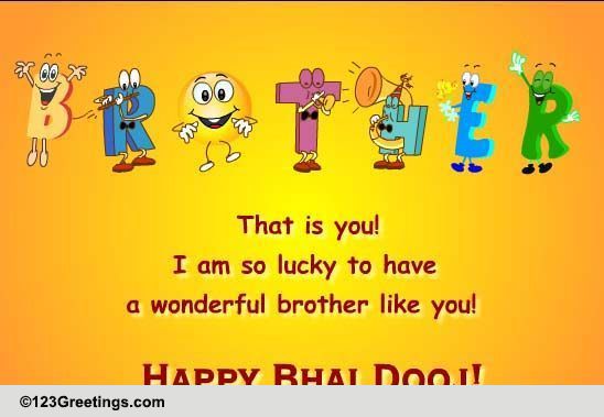 The Best Brother Ever!
