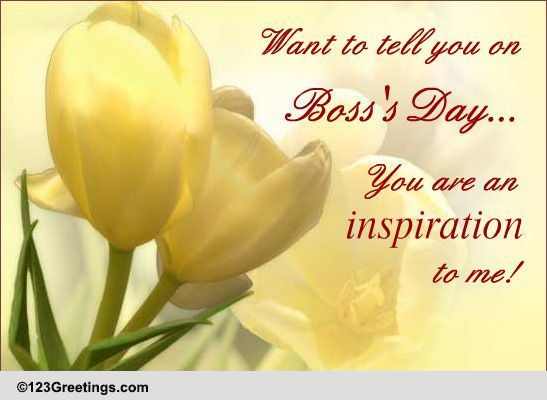 You Inspire Me! Free You Inspire Me eCards, Greeting Cards | 123 Greetings