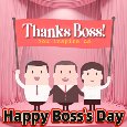 You Inspire Us Boss!
