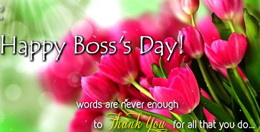 Boss’s Day Wishes For... Free Happy Boss's Day eCards | 123 Greetings