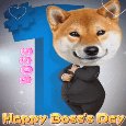 You&#x92;re The Number One Boss!