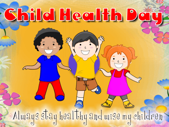 My Child Health Day Card For You.