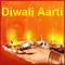 Diwali Sri Ganesha Aarti.