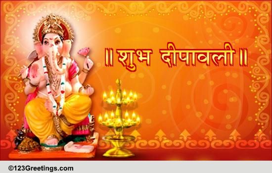 Diwali Sri Ganesha Aarti.