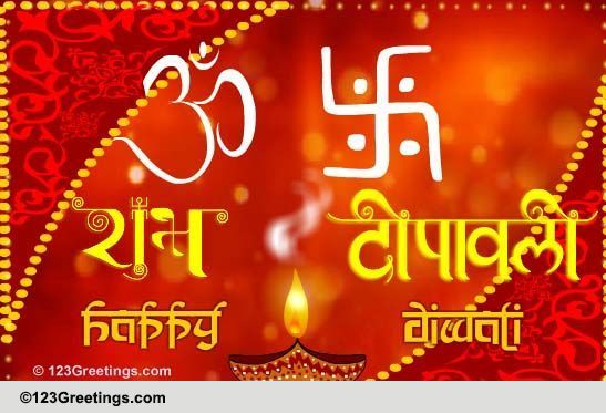 Divine Lights Of Diwali...