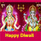 Happy Diwali To You And Your Family.